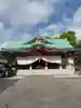 日枝神社(東京都)
