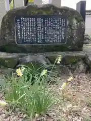 大聖勝軍寺(大阪府)