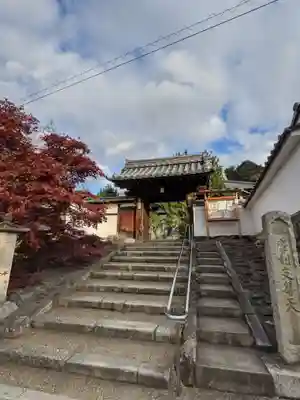 光明院(光明禅院)の山門・神門