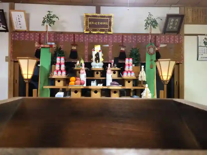 須牟地曽根神社の本殿・本堂