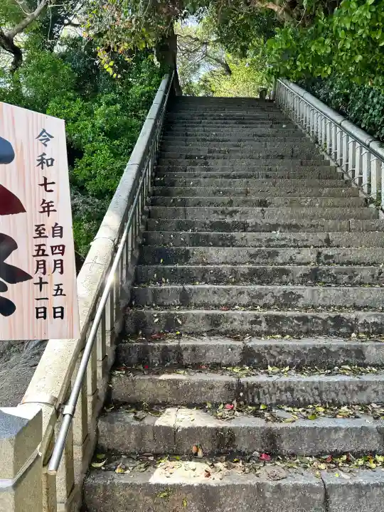 八百富神社(愛知県)