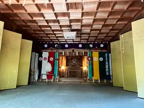 出雲大社玉置教会(奈良県)