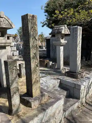 覚王山 日泰寺(愛知県)