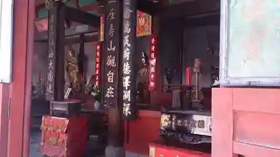 崇福寺(長崎県)