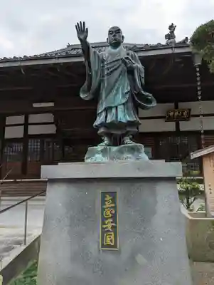 墨染寺（桜寺）(京都府)