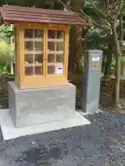 津島本宮神社の建物その他