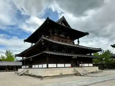 法隆寺(奈良県)