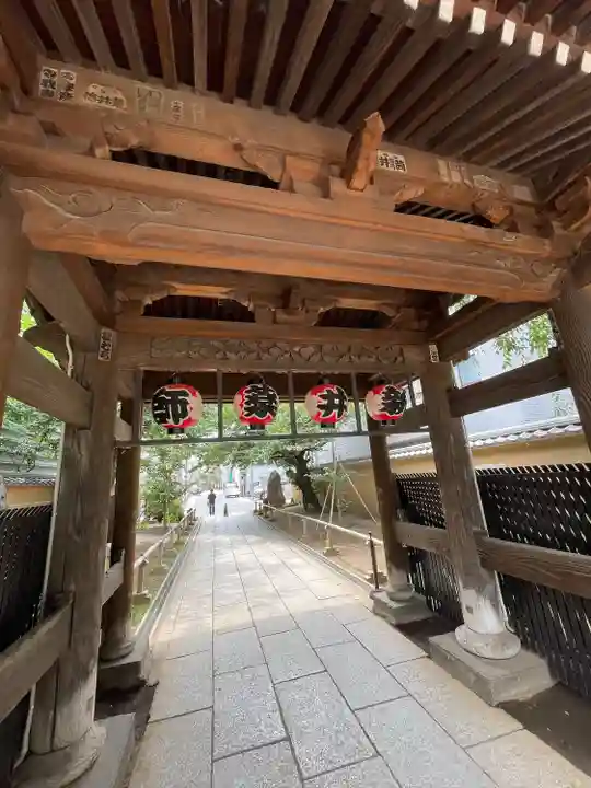 新井薬師(梅照院)(東京都)