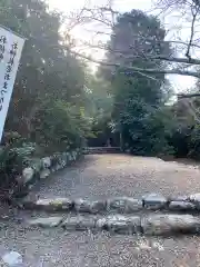 伊良湖神社(愛知県)