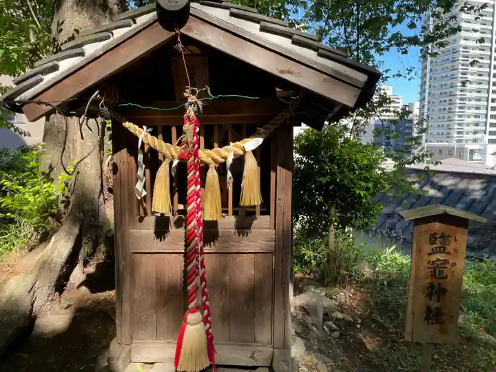 鹿島神社(宮城県)