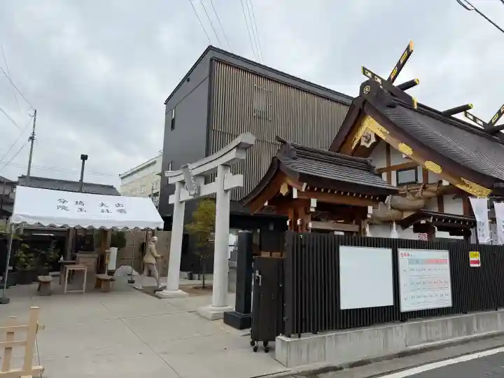 出雲大社埼玉分院の{uncategorized: "未分類", other: "その他", undefined: "問題あり", building: "その他建物", grave: "お墓", sacred_gate: "鳥居", guardian: "狛犬", statue: "像", buddha: "仏像", history: "歴史", nature: "自然", garden: "庭園", animal: "動物", pagoda: "塔", temizu: "手水舎", mountain_gate: "山門・神門", sanctuary: "本殿・本堂", subordinate: "末社・摂社", art: "芸術", scenery: "景色", jizo: "地蔵", ema: "絵馬", goshuin: "御朱印", omikuji: "おみくじ", items: "授与品その他", amulet: "お守り", goshuincho: "御朱印帳", eats: "食事", festival: "お祭り", votive_dance: "神楽", shichigosan: "七五三参", wedding: "結婚式", experience: "体験その他", initially: "初詣", around: "周辺", anti_infection: "感染症対策"}