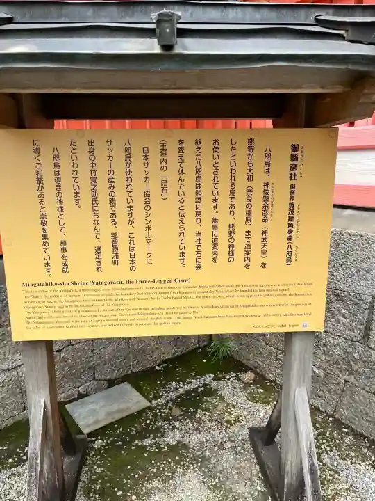 熊野那智大社(和歌山県)