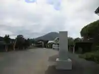 善光寺(東京都)