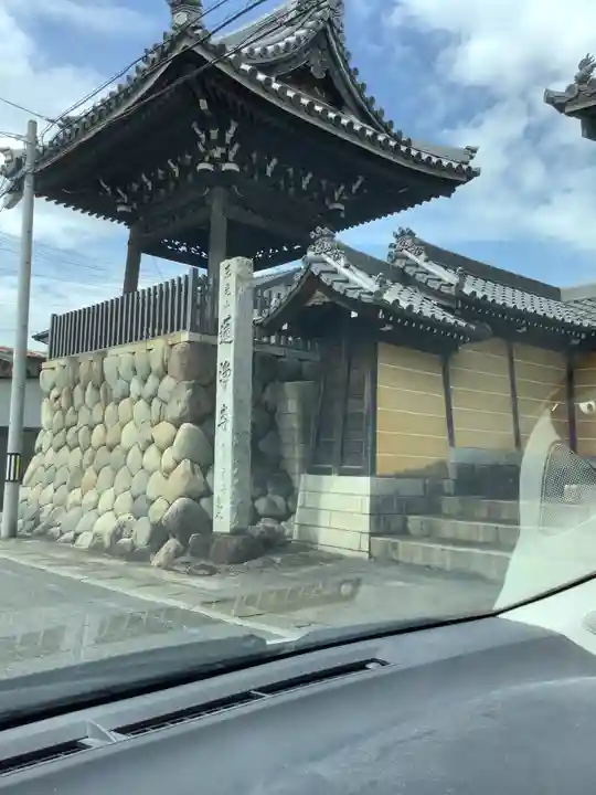 蓮浄寺のその他建物