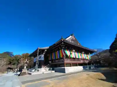  智積院の{uncategorized: "未分類", other: "その他", undefined: "問題あり", building: "その他建物", grave: "お墓", sacred_gate: "鳥居", guardian: "狛犬", statue: "像", buddha: "仏像", history: "歴史", nature: "自然", garden: "庭園", animal: "動物", pagoda: "塔", temizu: "手水舎", mountain_gate: "山門・神門", sanctuary: "本殿・本堂", subordinate: "末社・摂社", art: "芸術", scenery: "景色", jizo: "地蔵", ema: "絵馬", goshuin: "御朱印", omikuji: "おみくじ", items: "授与品その他", amulet: "お守り", goshuincho: "御朱印帳", eats: "食事", festival: "お祭り", votive_dance: "神楽", shichigosan: "七五三参", wedding: "結婚式", experience: "体験その他", initially: "初詣", around: "周辺", anti_infection: "感染症対策"}