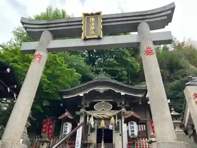 石川町諏訪神社(神奈川県)