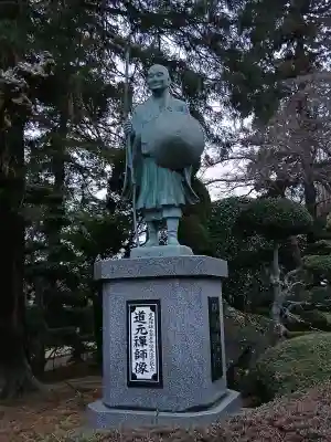 長竜寺の{uncategorized: "未分類", other: "その他", undefined: "問題あり", building: "その他建物", grave: "お墓", sacred_gate: "鳥居", guardian: "狛犬", statue: "像", buddha: "仏像", history: "歴史", nature: "自然", garden: "庭園", animal: "動物", pagoda: "塔", temizu: "手水舎", mountain_gate: "山門・神門", sanctuary: "本殿・本堂", subordinate: "末社・摂社", art: "芸術", scenery: "景色", jizo: "地蔵", ema: "絵馬", goshuin: "御朱印", omikuji: "おみくじ", items: "授与品その他", amulet: "お守り", goshuincho: "御朱印帳", eats: "食事", festival: "お祭り", votive_dance: "神楽", shichigosan: "七五三参", wedding: "結婚式", experience: "体験その他", initially: "初詣", around: "周辺", anti_infection: "感染症対策"}