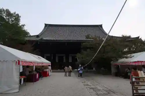真正極楽寺（真如堂）(京都府)