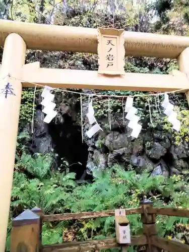 十和田神社(青森県)
