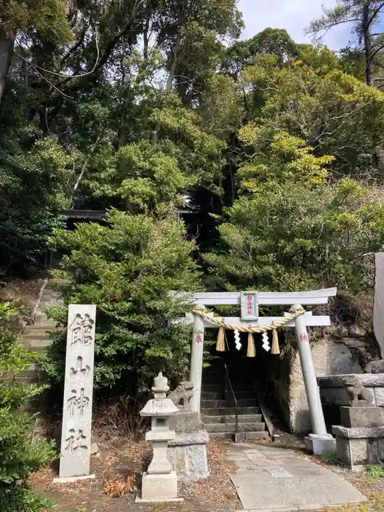 館山神社(茨城県)