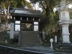 楽法寺（雨引観音）(茨城県)