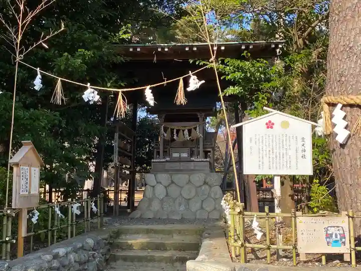 霊犬神社のその他建物