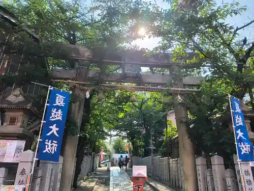 彌榮神社(大阪府)