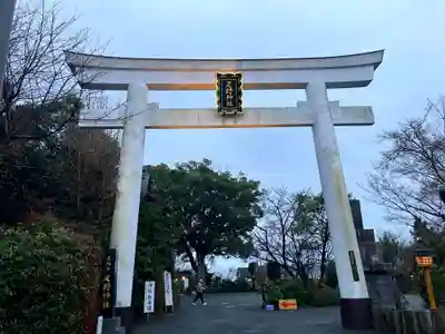 疋野神社(熊本県)