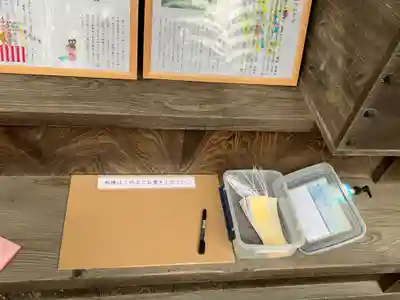 大宮神社のその他建物