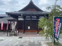 安楽寺(岐阜県)