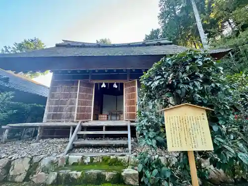 熊野大社(島根県)