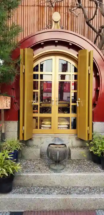 大安楽寺(東京都)