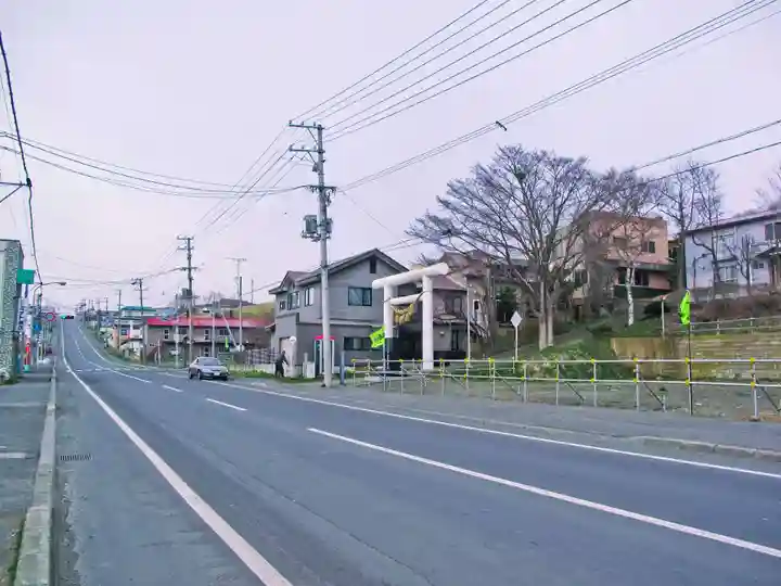 花咲港金刀比羅神社(北海道)