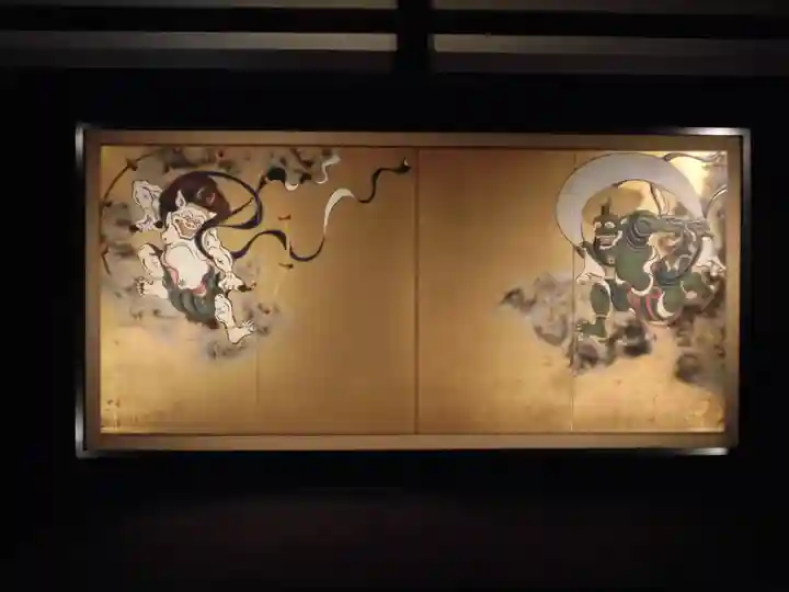 建仁寺(建仁禅寺)(京都府)