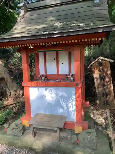 香取神宮(千葉県)