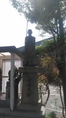 満隆寺(福岡県)