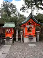 東丸神社(京都府)