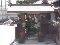 青巌寺(和歌山県)