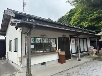粟嶋神社(鳥取県)