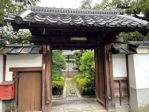 恵命院(京都府)