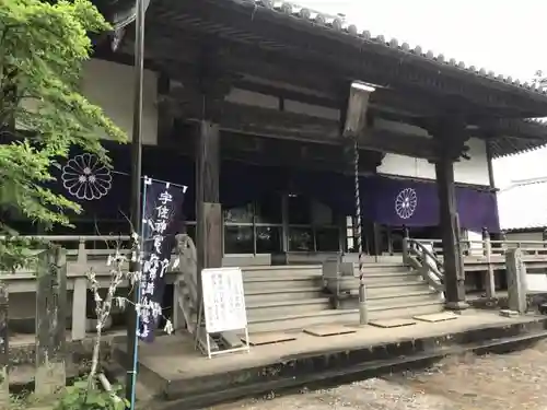 願成就寺の本殿・本堂