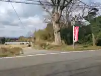 智光坊(新潟県)