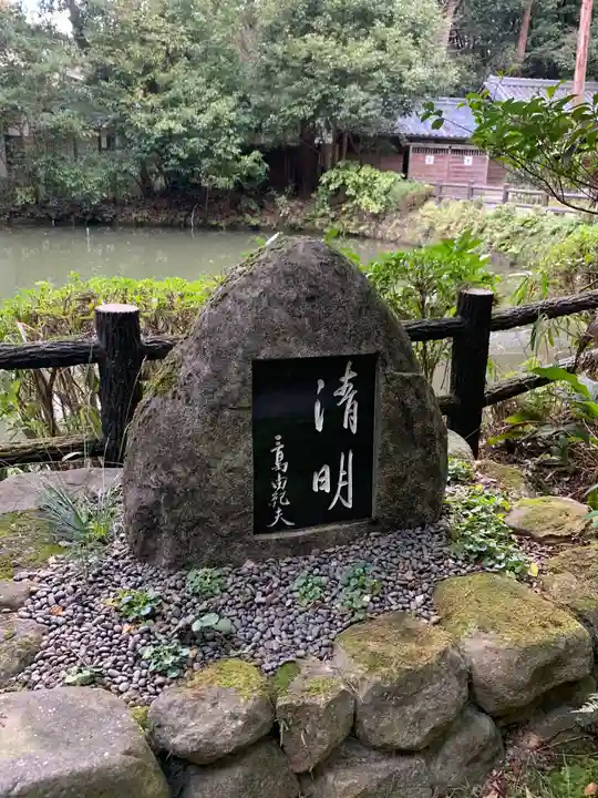 大神神社のその他建物