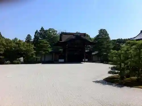 仁和寺の庭園