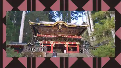 日光山輪王寺 大猷院(栃木県)