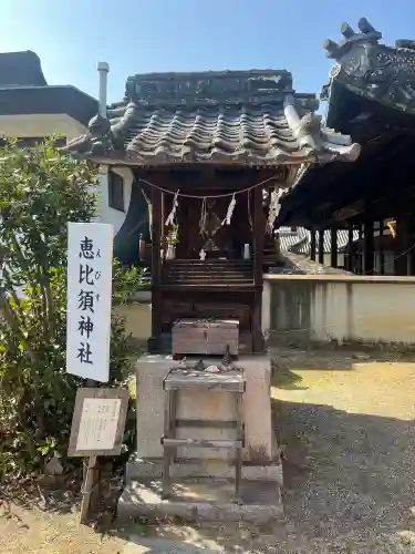 亀山八幡宮（久保八幡神社）の{uncategorized: "未分類", other: "その他", undefined: "問題あり", building: "その他建物", grave: "お墓", sacred_gate: "鳥居", guardian: "狛犬", statue: "像", buddha: "仏像", history: "歴史", nature: "自然", garden: "庭園", animal: "動物", pagoda: "塔", temizu: "手水舎", mountain_gate: "山門・神門", sanctuary: "本殿・本堂", subordinate: "末社・摂社", art: "芸術", scenery: "景色", jizo: "地蔵", ema: "絵馬", goshuin: "御朱印", omikuji: "おみくじ", items: "授与品その他", amulet: "お守り", goshuincho: "御朱印帳", eats: "食事", festival: "お祭り", votive_dance: "神楽", shichigosan: "七五三参", wedding: "結婚式", experience: "体験その他", initially: "初詣", around: "周辺", anti_infection: "感染症対策"}