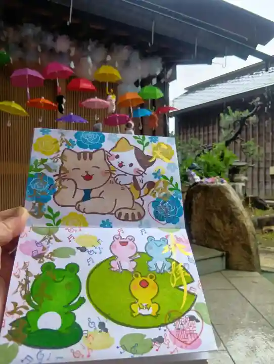 御井神社(岐阜県)