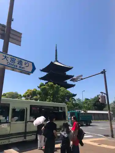 東寺（教王護国寺）(京都府)
