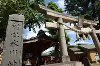 蓮沼氷川神社(東京都)