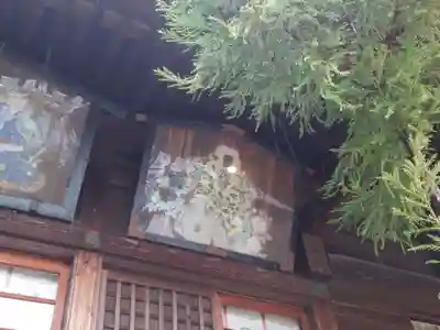 飽波神社(静岡県)